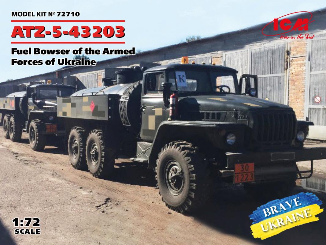 4823044409402 - ATZ-5-43203 - Fuel Bowser of the Armed Forces of Ukraine