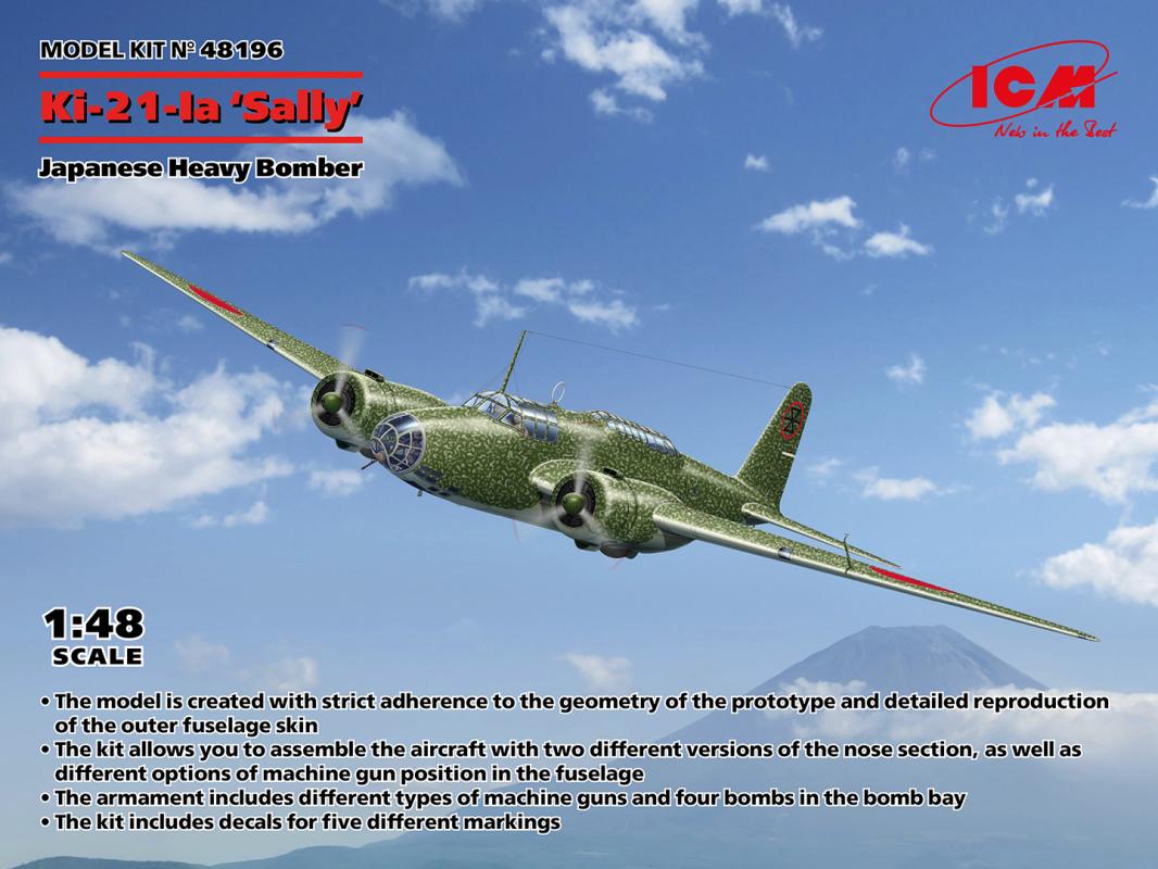 4823044409464 - Ki-21-Ia Sally - Japanese Heavy Bomber