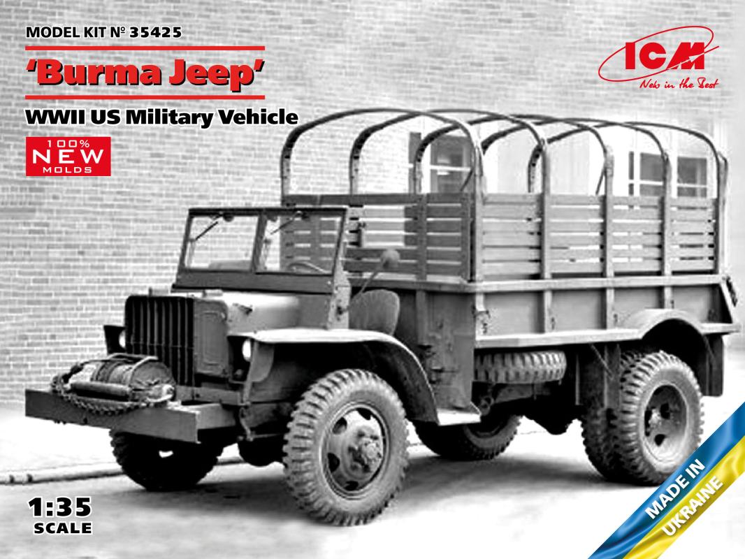 4823044409587 - Burma Jeep - WWII US Military Vehicle