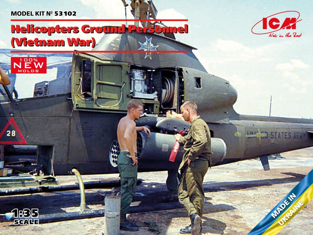 4823044409808 - Helicopters Ground Personnel (Vietnam War) 4823044409808 - Helicopters Ground Personnel (Vietnam War)