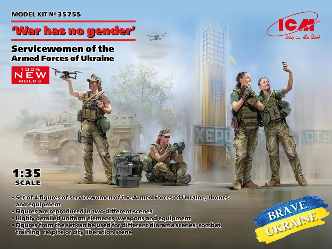 4823044410163 - War has no gender Female servicemen of the Armed Forces of Ukraine