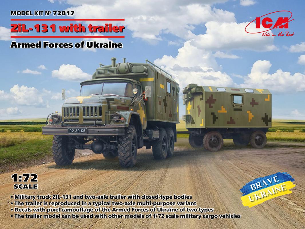 4823044410255 - ZiL-131 Truck with trailer Armed Forces of Ukraine