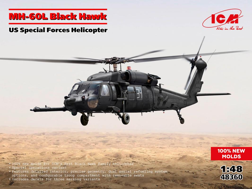 4823044410309 - MH-60L Black Hawk US Special Forces Helicopter