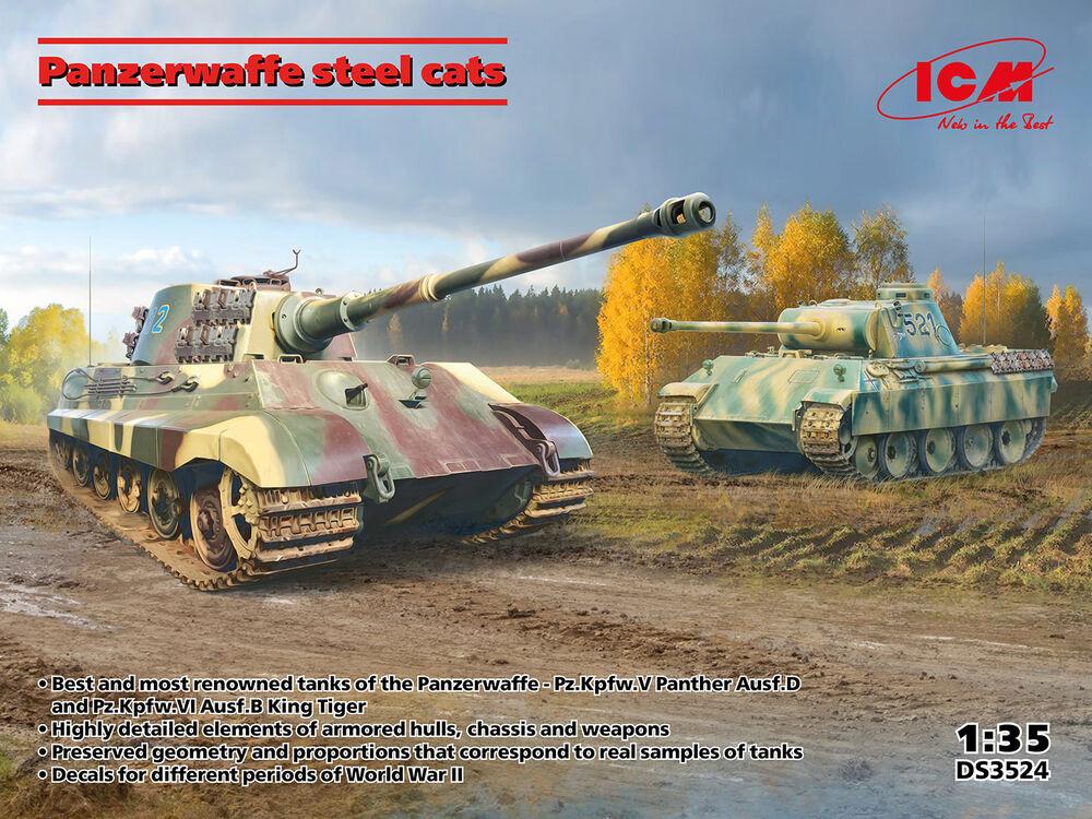 4823044410712 - Panzerwaffe Steel Cats