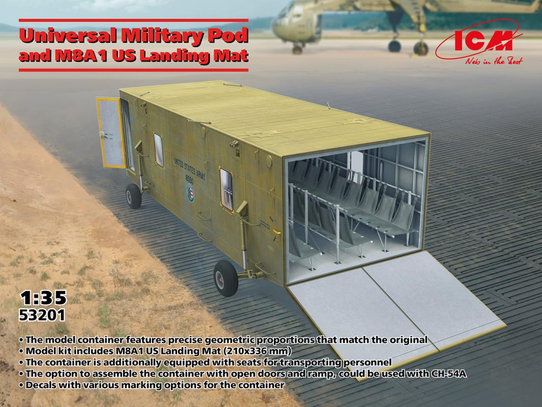 4823044411092 - Universal Military Pod with M8A1 US Landing Mat