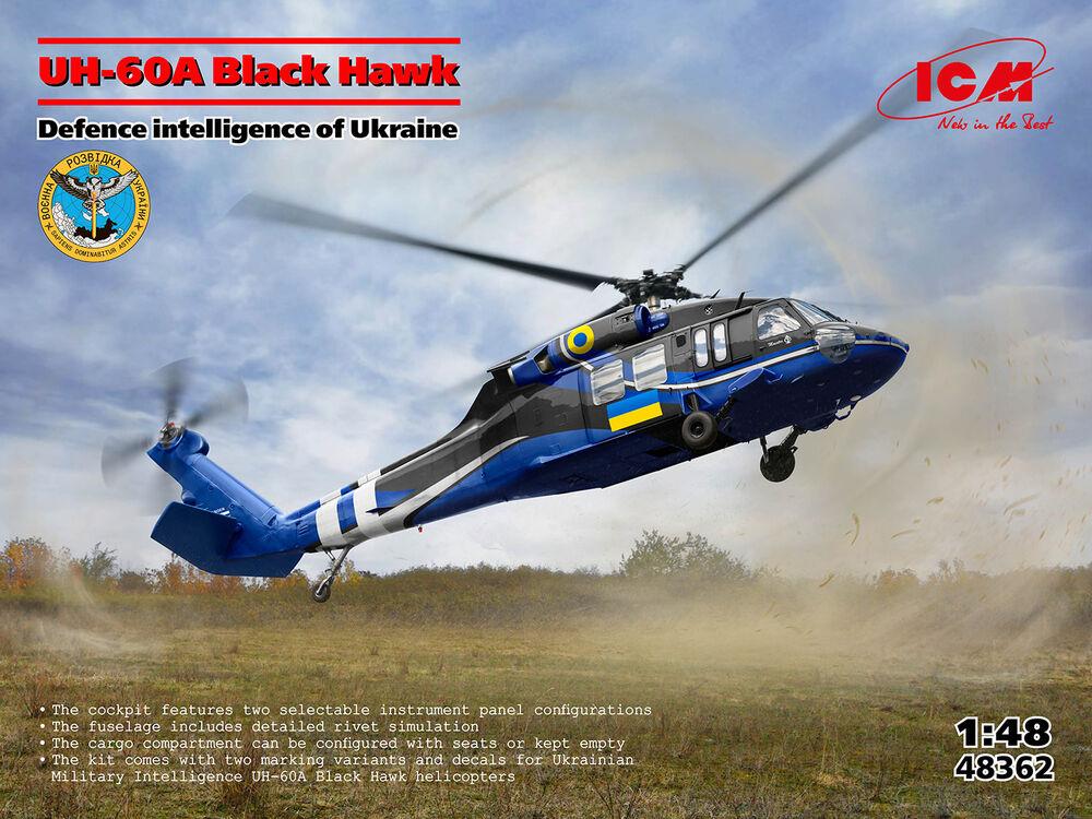 4823044411306 - UH-60A Black Hawk - Defence intelligence of Ukraine