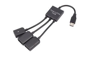 4852419256914 - Tlily - usb 31 Typ C-Stecker an 2 Dual-USB-Buchse a 20 + Micro-USB-Buchse 3 in 1 otg hub