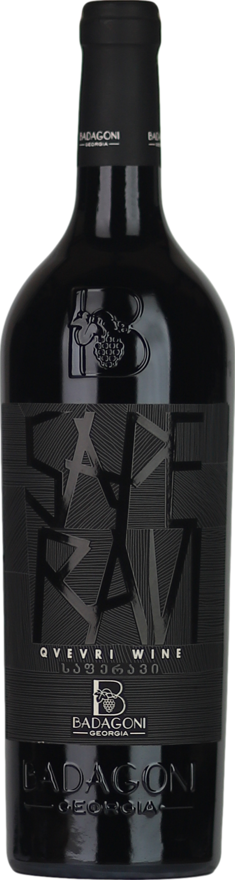 4860006042239 - Saperavi Qvevri 2022