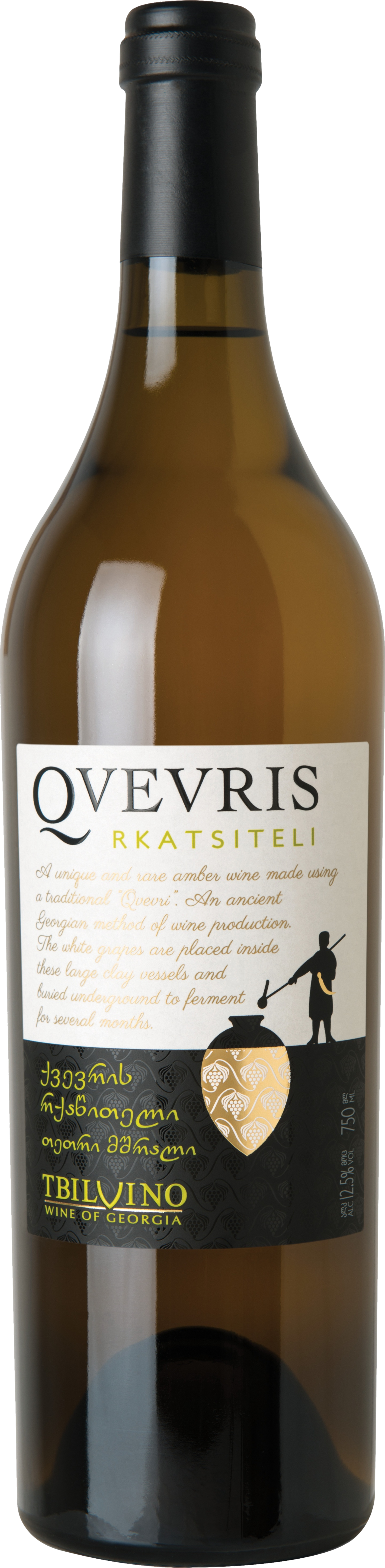 4860038079456 - Qvevris Rkatsiteli 2021 4860038079456 - Qvevris Rkatsiteli 2021