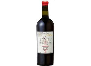 4860110400130 - Saperavi Rouge 2021 - Tavankari