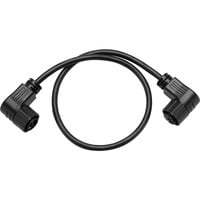 4895251644709 - STREAM Parallelverbindungskabel 55cm 4895251644709 - STREAM Parallelverbindungskabel 55cm