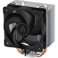 4895265000515 - Freezer 8i CO CPU-Kühler 4895265000515 - Freezer 8i CO CPU-Kühler