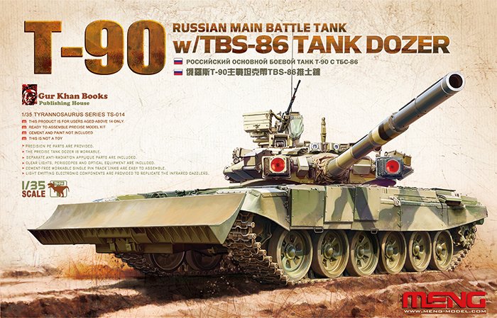 4897038550593 - Russian Main Battle Tank T-90 w TBS-86