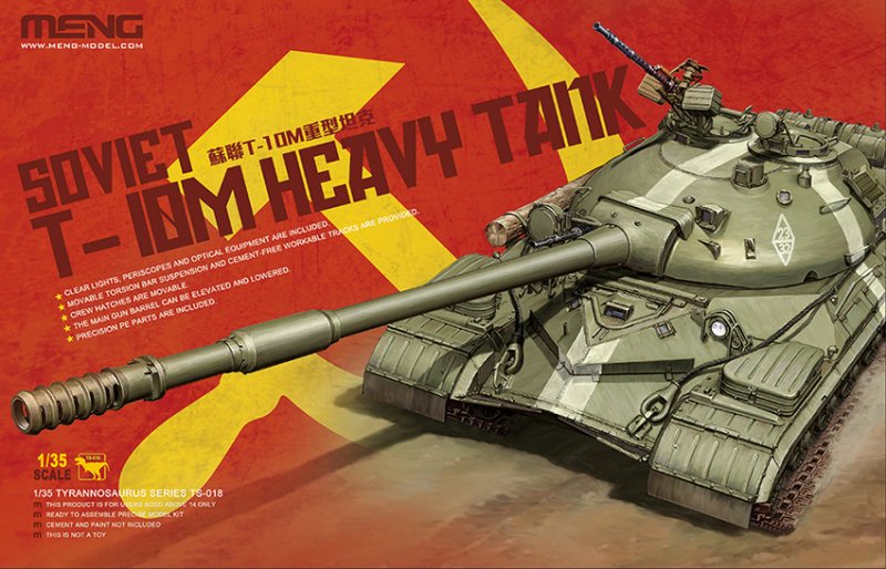 4897038550739 - Soviet T-10M Heavy Tank