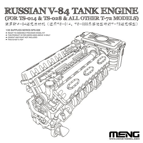 4897038551071 - Meng 911071 - 1 35 Motor V-84 (für TS-028 und alle T72 Modelle)