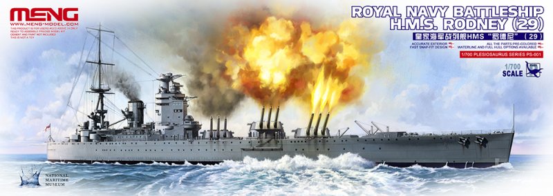 4897038551163 - Royal Navy Battleship HMSRodney (29)