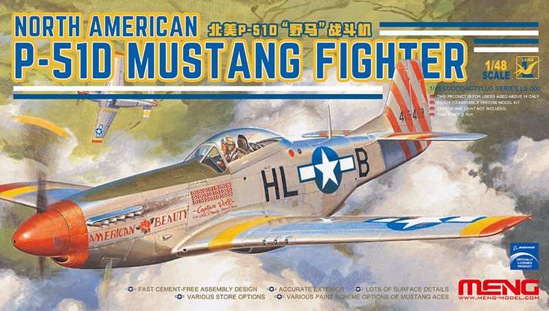 4897038551217 - Meng 911217 - 1 48 North American P-51D Mustang