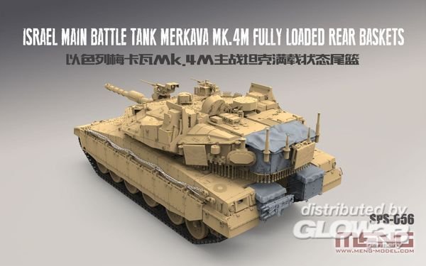 4897038551866 - Meng 911866 - 1 35 Merkava Mk4M Last-Körbe 4897038551866 - Meng 911866 - 1 35 Merkava Mk4M Last-Körbe