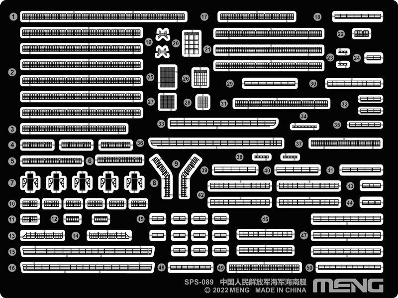 4897038553457 - PLA Navy Hainan - PE Parts