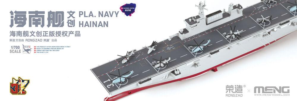 4897038553587 - PLA Navy Hainan (Pre-colored Edition)