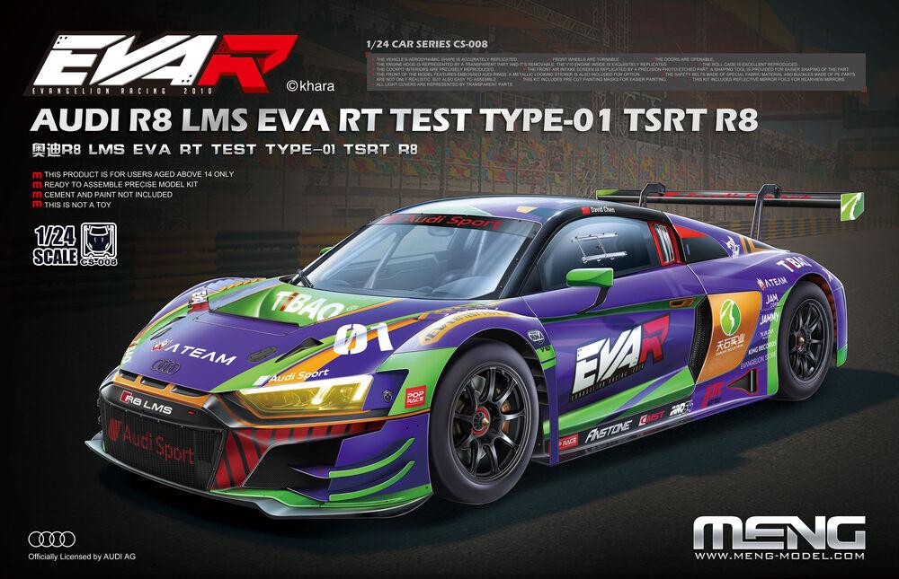 4897038553877 - Audi R8 LMS EVA RT Test Type-01 TSRT R8