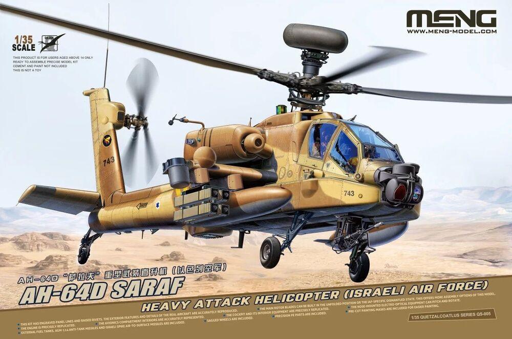 4897038553921 - AH-64D Saraf Heavy Attack Helicopter (Israeli Air Force)