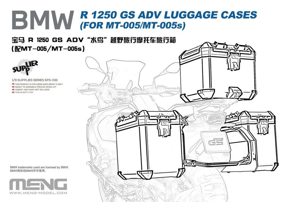 4897038553938 - BMW R 1250 GS ADV Luggage Cases (FOR MT-005 MT-005s)