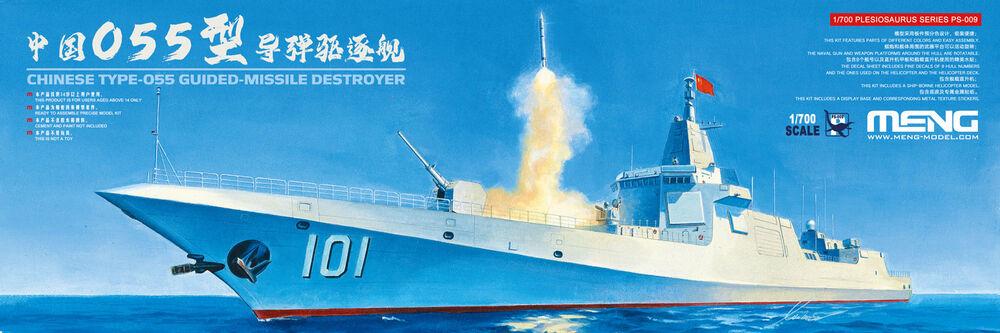 4897038554126 - Chinese Type-055 Guided-Missile Destroyer