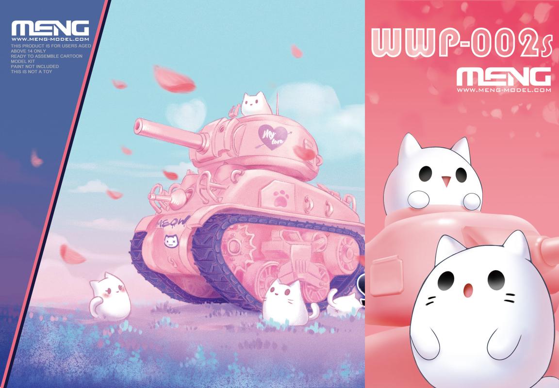 4897038558223 - M4A1 Sherman (Cartoon Model pink color)