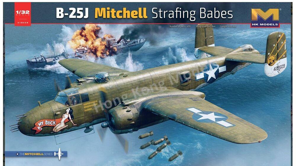 4897041570496 - B-25J Mitchell Strafing babes