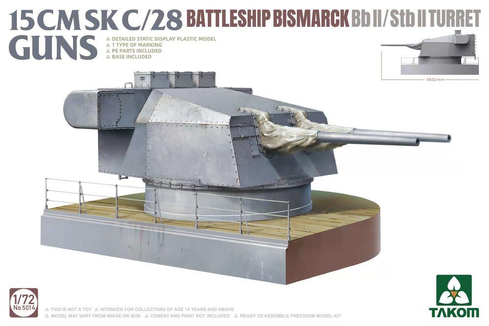 4897051422068 - 15 cm SK C 28 Guns - Battleship Bismarck Bb II Stb II Turret