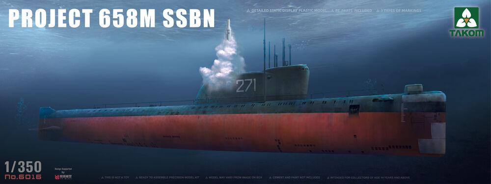 4897051423331 - Project 658M SSBN