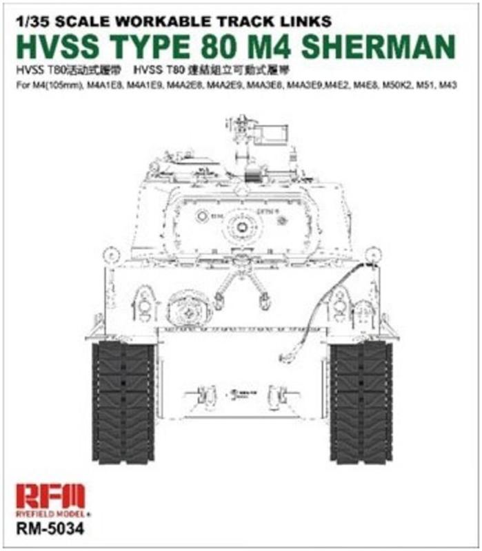 4897062620491 - Workable track links - Hvss t80-track for M4 Sherman