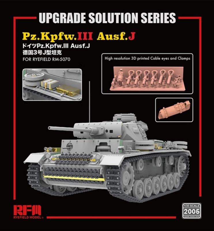 4897062620637 - Upgrade Set - Panzer III AusfJ