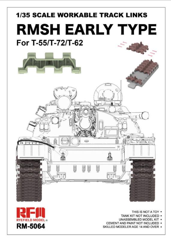 4897062621429 - Workable Track Links RMSH Early Type - T-55 72 62