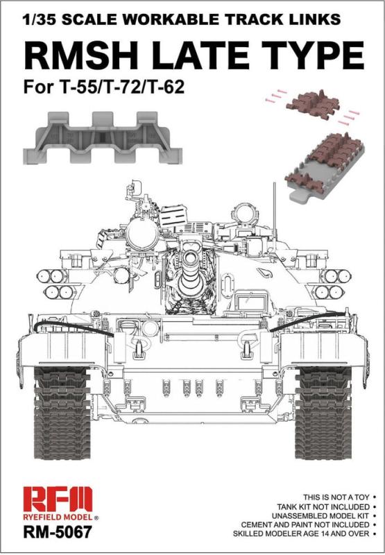 4897062621436 - Workable Track Links RMSH Late Type - T-55 72 62