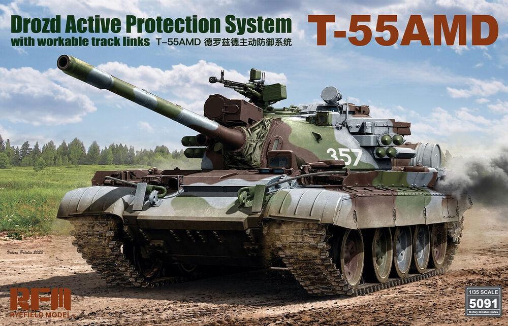 4897062621443 - T-55AMD Drozd Active Protection System