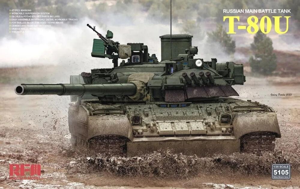 4897062621610 - T-80U Russian MBT