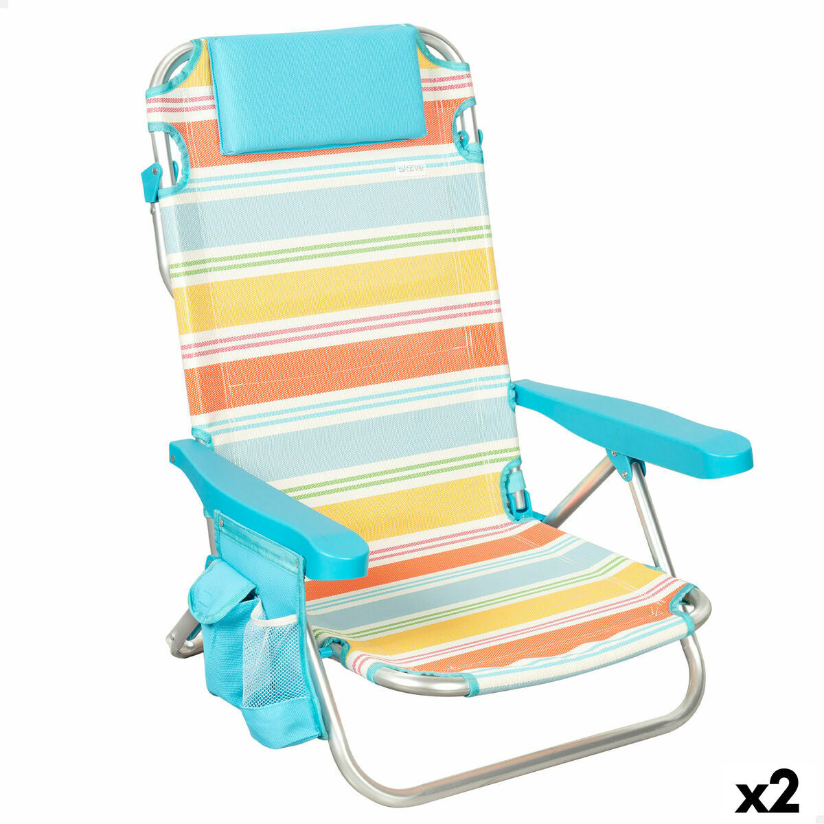 4899888792635 - Strandstuhl 48 x 75 x 48 cm (2 Stück) 4899888792635 - Strandstuhl 48 x 75 x 48 cm (2 Stück)