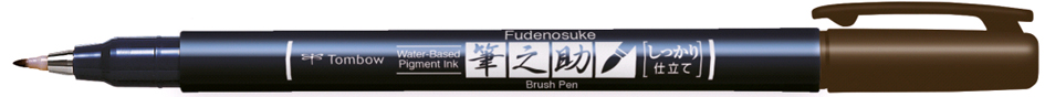 4901991647976 - 6 x Fasermaler Brush Pen Fudenosuke weiche flexible Pinselspitz