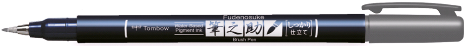 4901991647983 - 6 x Fasermaler Brush Pen Fudenosuke weiche flexible Pinselspitz