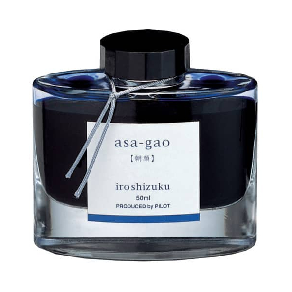 4902505367250 - Tintenglas Iroshizuku Glas mit 50ml asa-gao (morning glory)