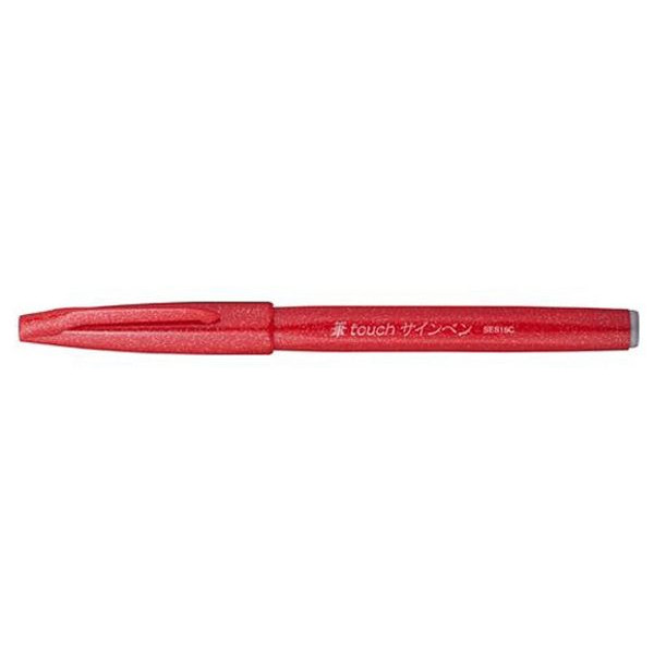 4902506287069 - Faserschreiber Sign Pen Brush - Pinselspitze rot 4902506287069 Pentel