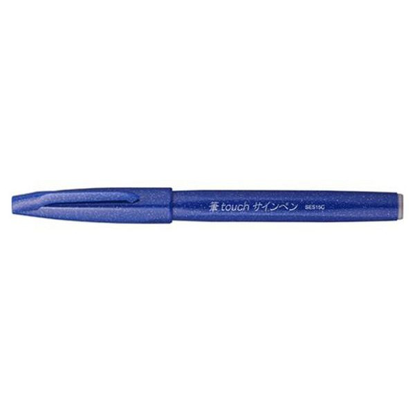 4902506287076 - Brush-Pen Kalligrafie Brush Sign Pen bl keine Herstellerangabe Blau