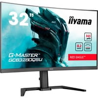 4948570122004 - Iiyama GCB3280QSU-B1 ETE VA Curved Gaming Monitor EEK F (A - G) 80 cm (315 Zoll) 2560 x 1440 Pixel 169 02 ms DisplayPort HDMI® Kopfhörer (25 mm Klinke)