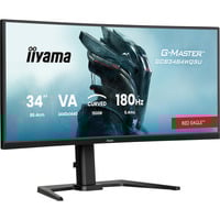 4948570125166 - 34 iiyama G-MASTER Red Eagle GCB3484WQSU-B1 - LED monitor - curved - 34 - HDR