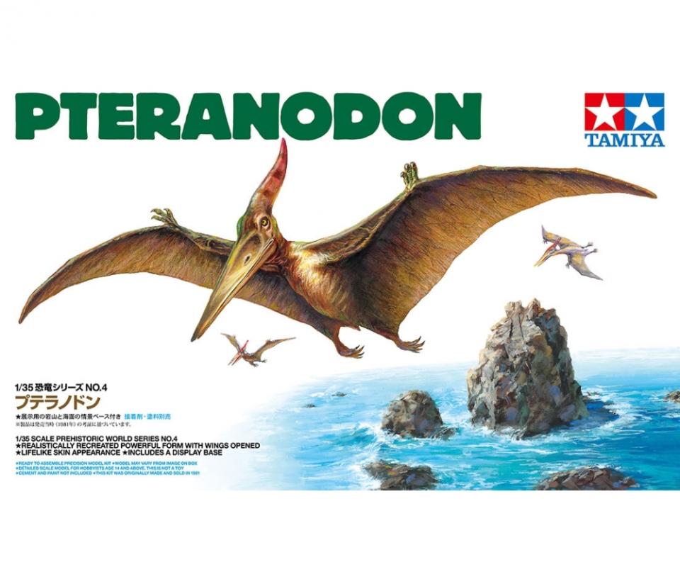 4950344080052 - Dino Pteranodon