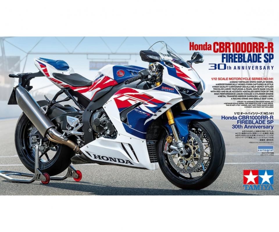 4950344141418 - Honda CBR 1000RR-R Fireblade SP - 30th Anniversary