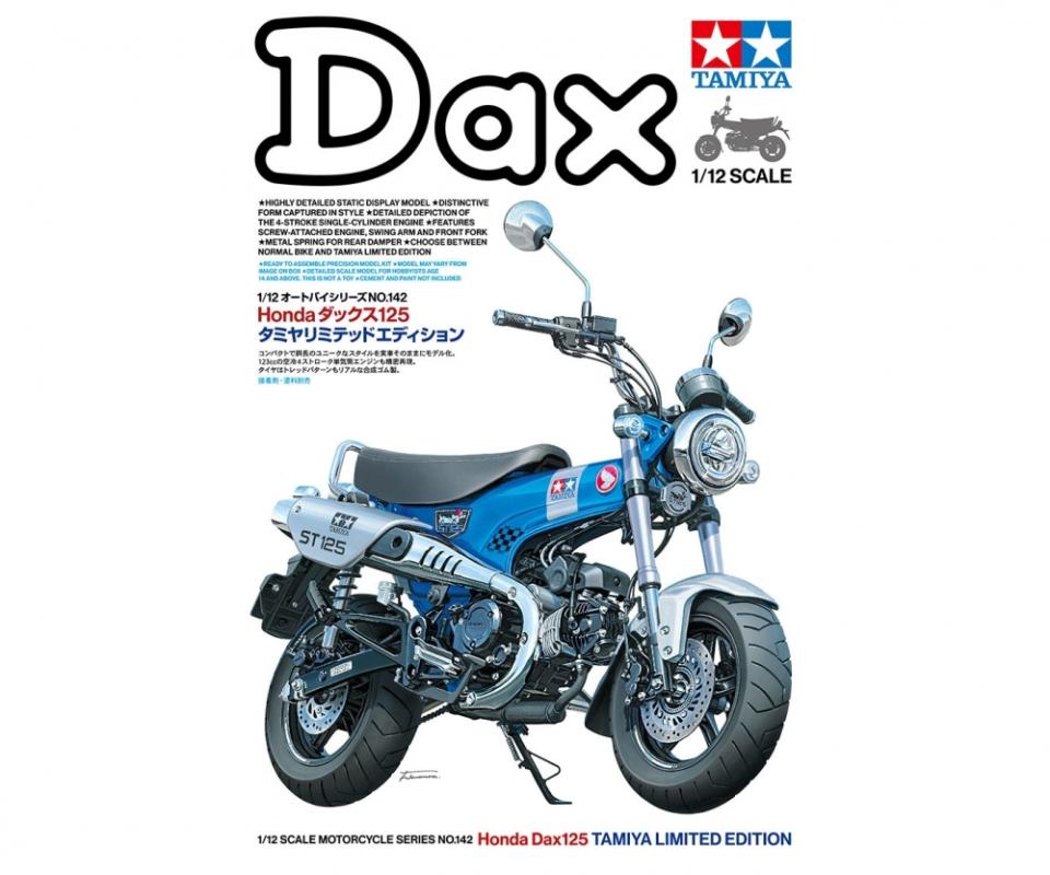 4950344141425 - Honda Dax 125 TAMIYA Edition