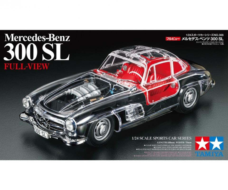 4950344243662 - Mercedes-Benz 300SL Full-View